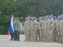 Policajné zabezpečenie slávnostného ceremoniálu privítania jednotky UNFICYP 